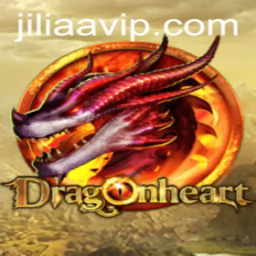 The Enchanting World of DragonHeart