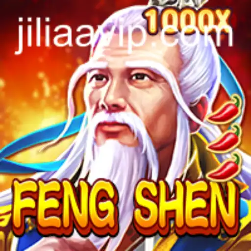Exploring FengShen: A Deep Dive into the Mysterious World of Jiliaa